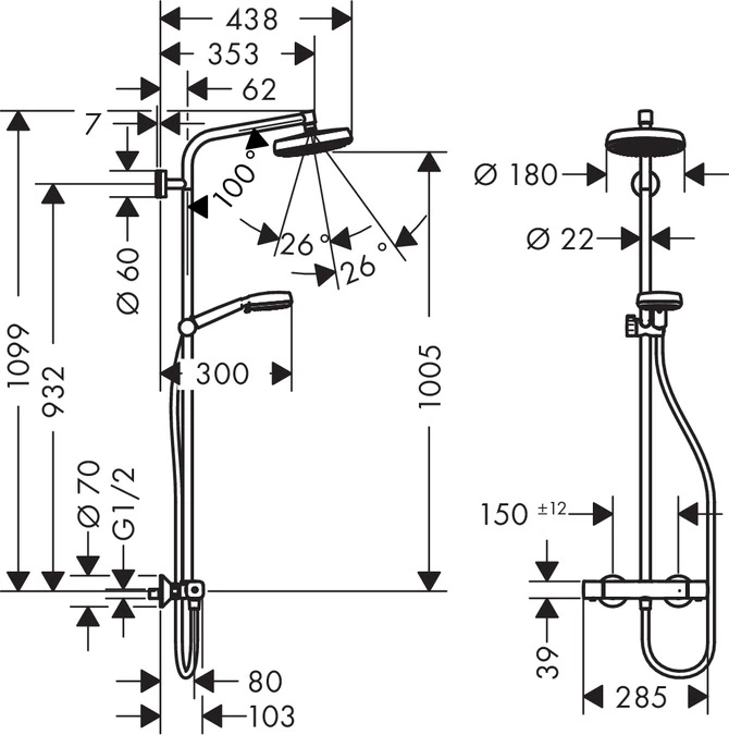 Hansgrohe Crometta 160 - tuš sistem (termostatska mješ.) (bi/cr)-2