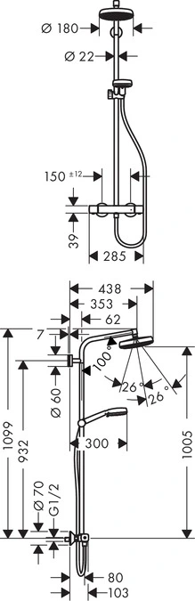 Hansgrohe Crometta 160 - tuš sistem (termostatska mješ.) (bi/cr) EcoSmart-2