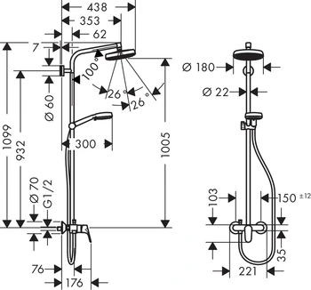 Hansgrohe Crometta 160 - tuš sistem (jednoručna mješ.) (bi/cr)-1