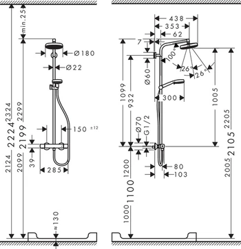 Hansgrohe Crometta 160 - tuš sistem (termostatska mješ.) (bi/cr) EcoSmart-4